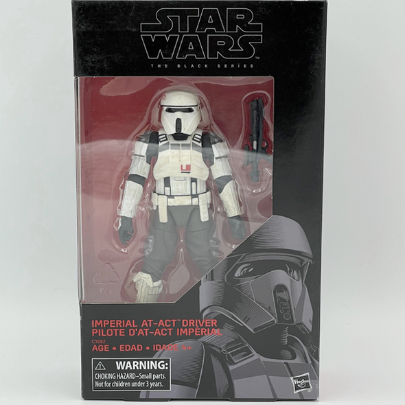 6" Black Series Imperial AT- ACT Driver