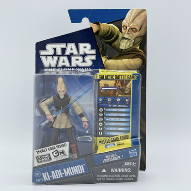 3.75"  Ki Adi Mundi MOC